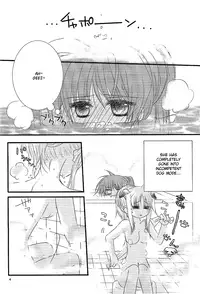 [Kohagura. (Kohaku.)] Loreley (Mahou Shoujo Lyrical Nanoha) [English] [NanoFate]