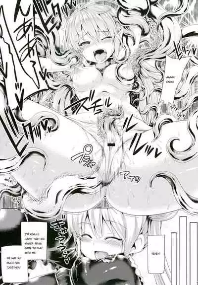 [Pamunosu (Koppamu)] Kochoverse (Shadowverse) [English] [Digital]