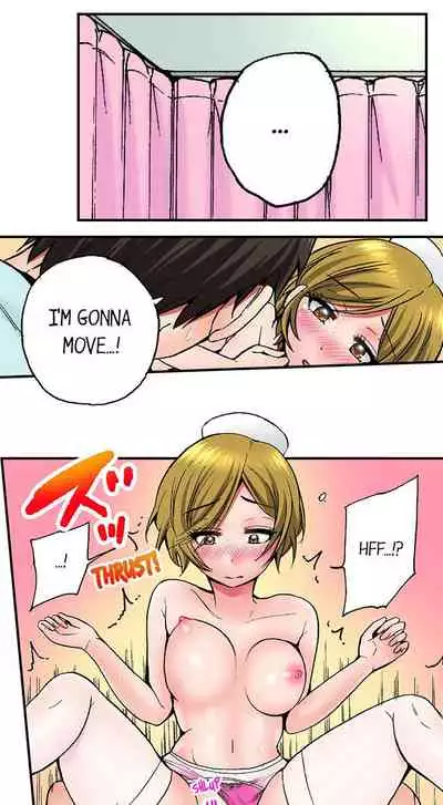 Pranking the Working Nurse Ch.18/18