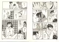 [Maakou] Heart ni Touch