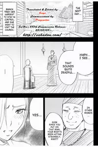 [Crimson Comics (Crimson)] Bianca Monogatari 2 | Bianca's Tale 2 (Dragon Quest V) [English] [SaHa]