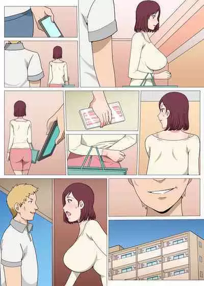 Manbiki Shufu ni Biyaku wo Nomasete Sex Shita Hanashi