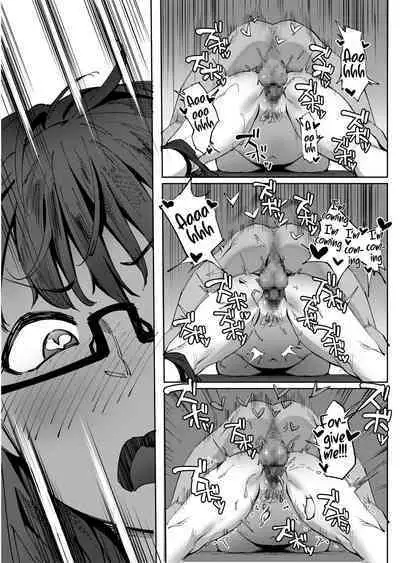 [Choushizen Kenkyuujo (Meido Sushi)] Geshi ~Natsu ga Owaru made~ | Summer Solstice ~Until Summer Ends~ [English] {akanameTL}