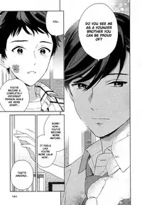 [Tamekou] Deichuu no Hasu [English]