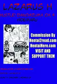 [Hidemaru] Hustle! Danchizuma Ch. 1-6 [English] [Lazarus H]