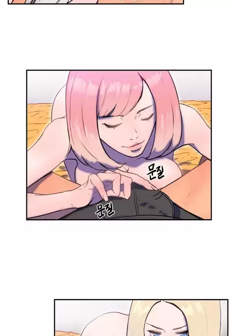 Refrain Love Ch.1-39