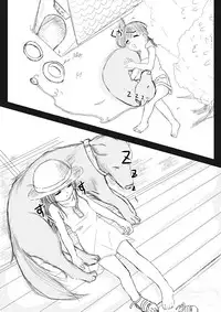 [Thing=Left=Behind] Mugiwara wanpi no rori ~tsu musume ga inu to washitsu de wan ♪ wan ♪ suru yatsu | Make her go aahn! – little lolita and doggy style [English] (incomplete) [desudesu]