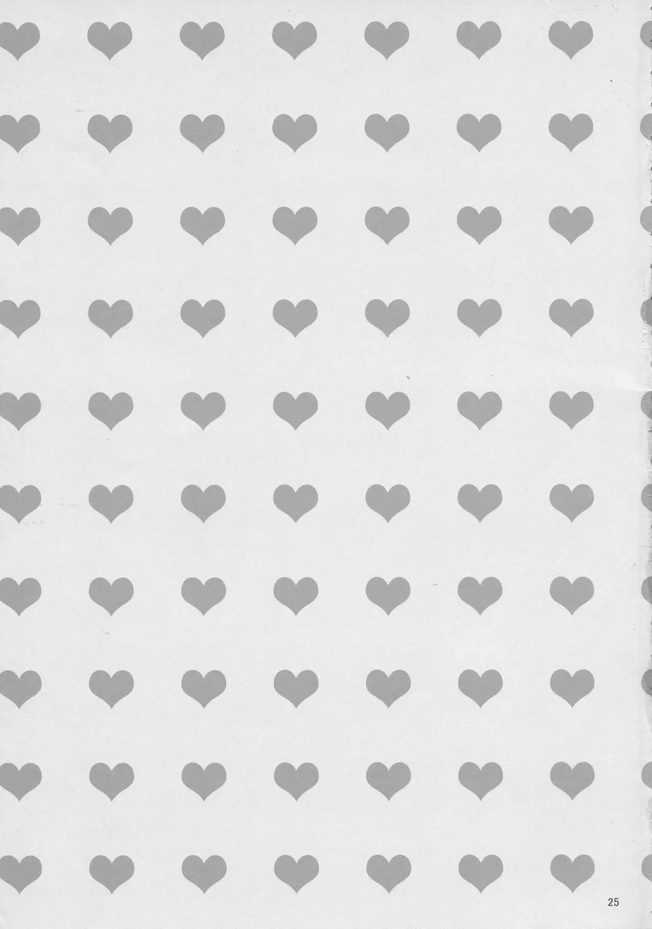 Tight Skirt no Koshi Mawari.