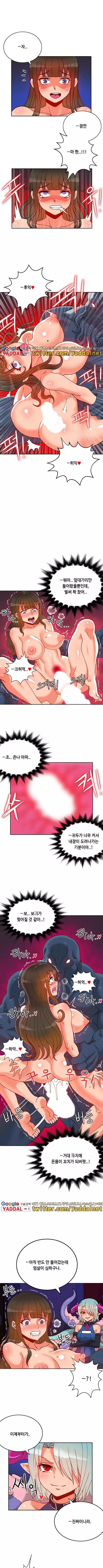 Johnson Contractor Ch.0-24