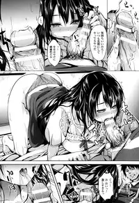 COMIC Unreal 2013-10 Vol. 45