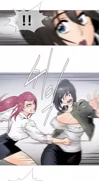 HouseHold Affairs 【卞赤鲤个人汉化】1~33话(持续更新中)