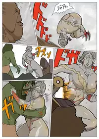 [Urban Doujin Magazine] Mousou Tokusatsu Series: Ultra Madam 3