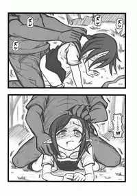 [Daitoutaku (Nabeshima Mike)] Ryoujoku Fukumen Otoko ga Shoujotachi wo Utsutenkai ALI