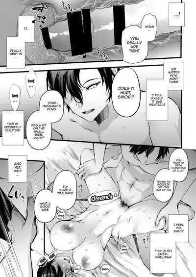 [FZ: (Fujisaki Fujiko)] Seifu Kounin Sex Counselor ni Netorareta Boku no Tsuma | My Wife Got Taken From Me By A Government-Appointed Sex Counselor [English] {Doujins.com} [Digital]