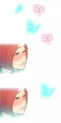 [BAK Hyeong Jun] Sweet Guy Ch. 1-45 [English] [YoManga]