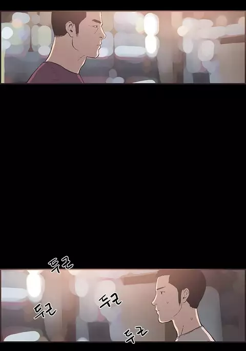 Cohabitation Ch.1-42