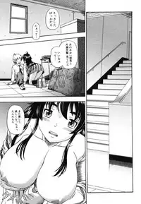 COMIC Megastore H 2006-06