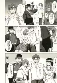 [Kiyose Kaoru] Oppai Carnival