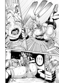 [remora works (Isaki)] FUTACOLO CO -WITCH TRIALS- feat.Karasu VOL.002 (Original) [Digital]