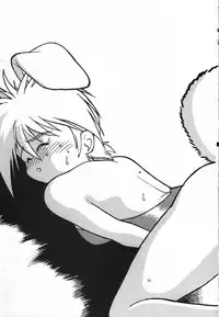 (CR16) [Studio Katsudon (Manabe Jouji)] Ura Outlanders Soushuuhen Illustration Shuu (Various)