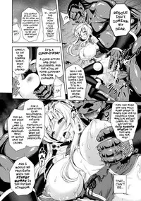 [Yamada Gogogo] Erona ~Orc no Inmon ni Okasareta Onna Kishi no Matsuro~ | Erona ~The Fall of a Beautiful Knight Cursed with the Lewd Mark of an Orc~ Ch. 1-4 [English] {darknight}