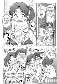 (C92) [Sexual Khorosho (Lasto)] YOKUJYOU Futago Sand [English] [ATF]