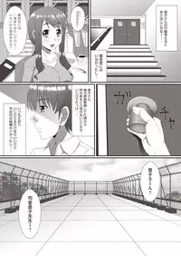 COMIC AUN 2018-09 [Digital]