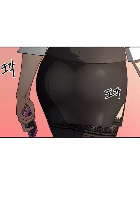 Refrain Love Ch.1-22