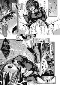 Web Manga Bangaichi Vol. 9