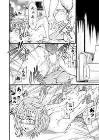 COMIC Penguin Club 2019-05