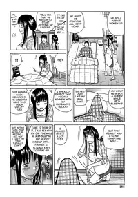 [Kuroki Hidehiko] 33 Sai Midarazuma | 33 Year Old Lusty Housewife [English] {Tadanohito} [Digital]