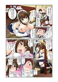 [Matsutou Tomoki] Exchange ~Osananajimi to Irekawari!~ Ch. 1-12