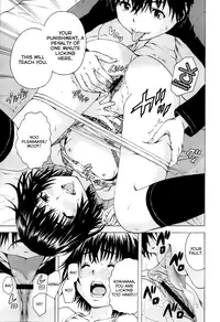 [Uran] Itsu no Manika Shoujo wa | The Girl I wasn't Aware of [English] [Rin]