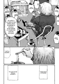 [Matsumoto Jiro] A Revolutionist in the Afternoon [English]