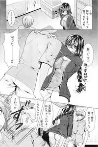 Action Pizazz 2016-10