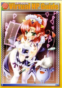 COMIC Megastore 2004-03