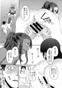 Comic Shingeki 2015-07