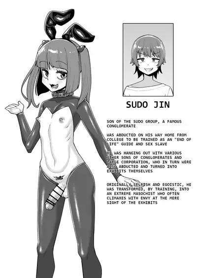 Hidoimeniau Otokonokotachi vol.4 | Boys who are in terrible trouble vol.4