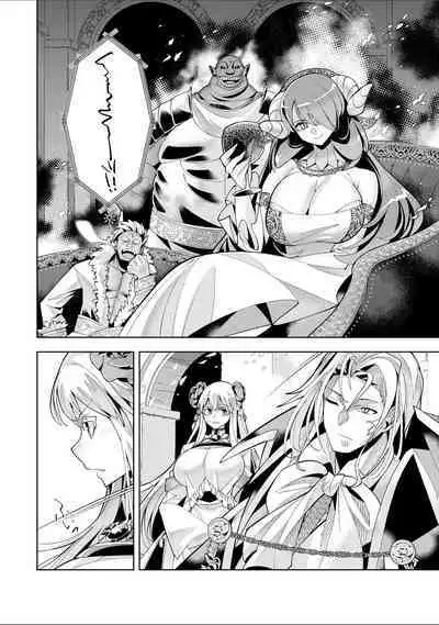 Youkoso Isekai e, Dewa Shinde Kudasai Ch. 9