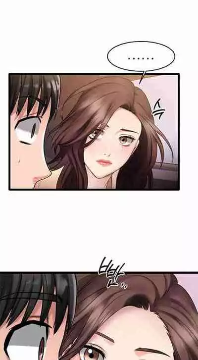 My Female Friend Who Crossed The Line [Rimpala, Gimdanchu] Ch.32? [English] [Manhwa PDF]