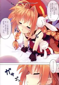 (Lyrical Magical 4) [STUDIO HIMAWARI (Himukai Kyousuke)] Vita-san to Issho!! (Mahou Shoujo Lyrical Nanoha)