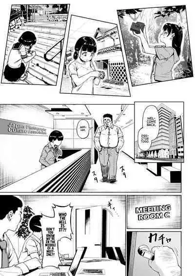 [Circle Mizusane (Mizusane)] Joshi Shashin-bu to Oji-san Shidouin 2 | Girls' Photography Club and the Uncle Instructor 2 [English] [Project Valvrein]