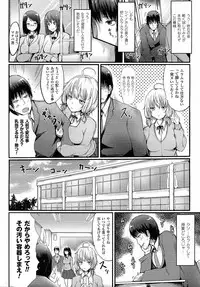 Comic Unreal 2015-04 Vol. 54