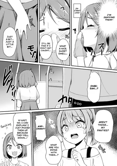 Tonari no Tenshi | My Angel Next Door