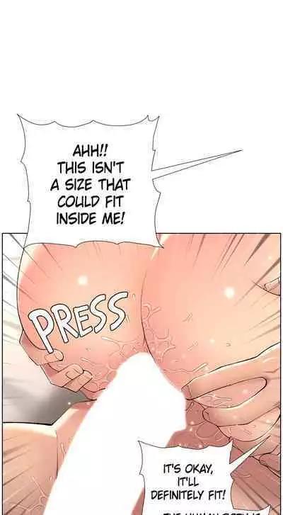 APP for the Emperor of the Night 1-30