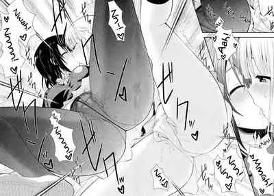 Nijiiro Sensibility Ch. 1 | Rainbow Sensibility