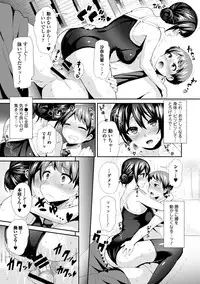 COMIC Europa 2014-09 [Digital]