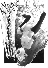 (C85) [Golden Tube (Ogu)] Oshikko Sensei ZERO Prologue [English] =LWB=