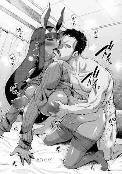 (C93) [Banana Koubou (Various)] Pharaoh to Issho ~Nitocris Dousei Goudou~ (Fate/Grand Order) [Chinese] [黎欧x苍蓝星汉化组]