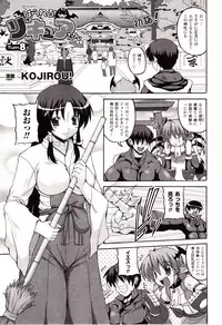 Comic Unreal 2010-04 Vol. 24